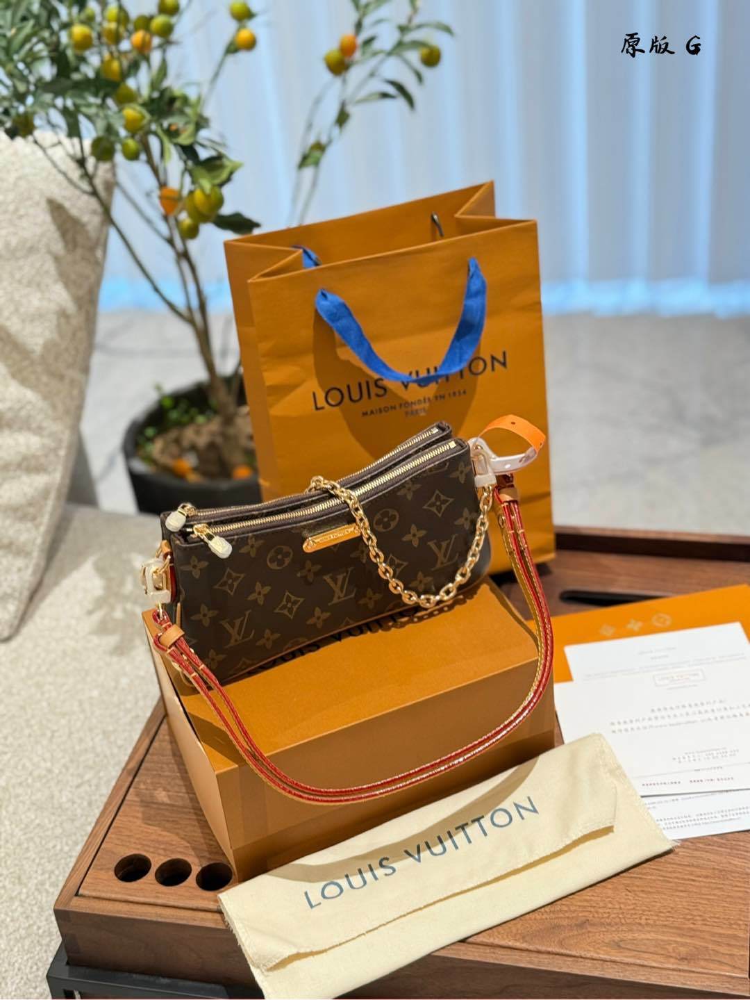 Louis Vuitton Pochette Liv Handbag Brown Monogram