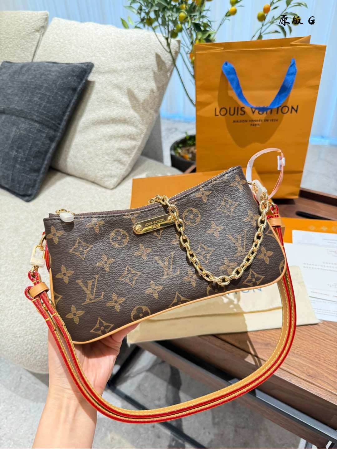 Louis Vuitton Pochette Liv Handbag Brown Monogram