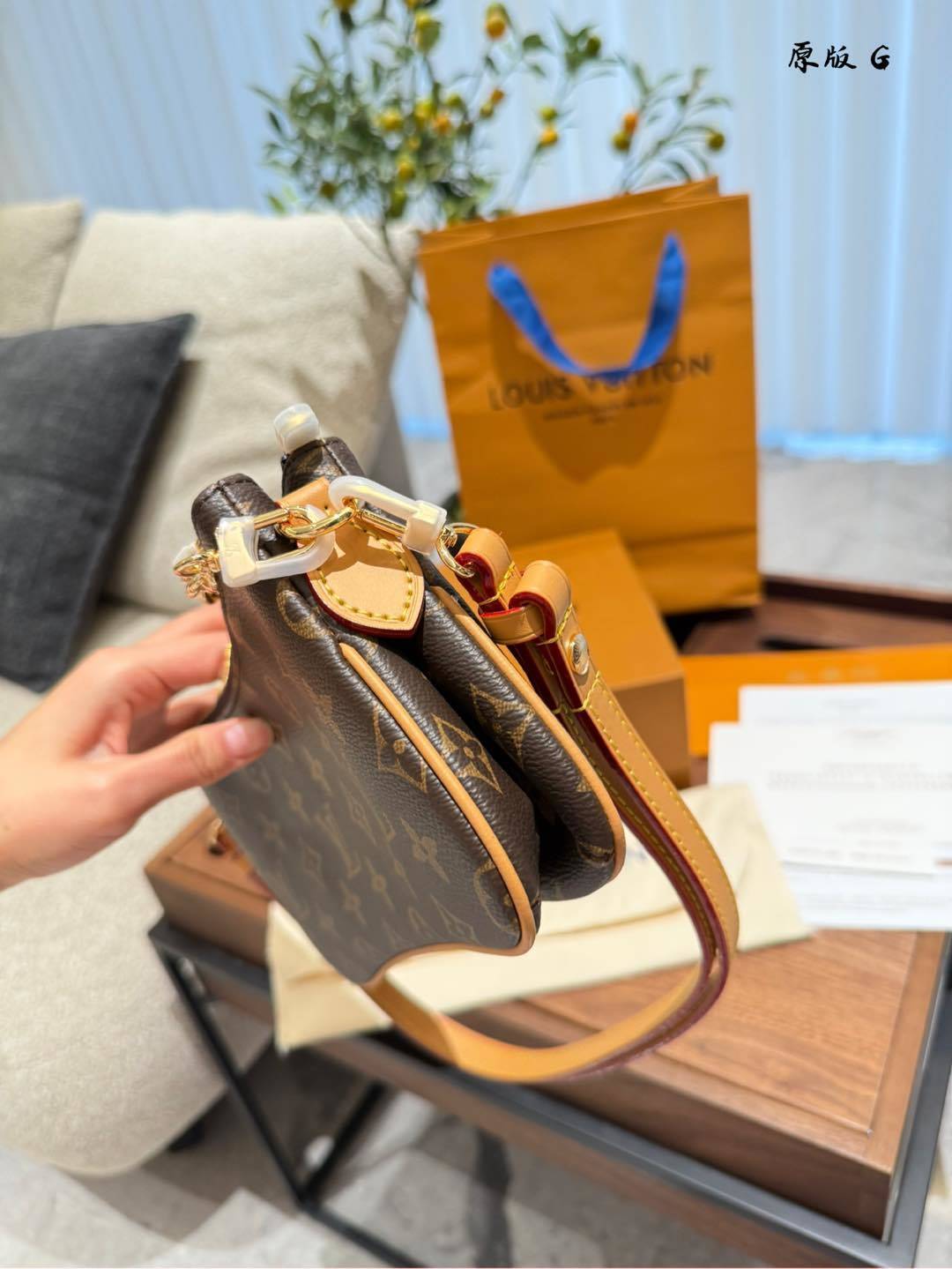 Louis Vuitton Pochette Liv Handbag Brown Monogram