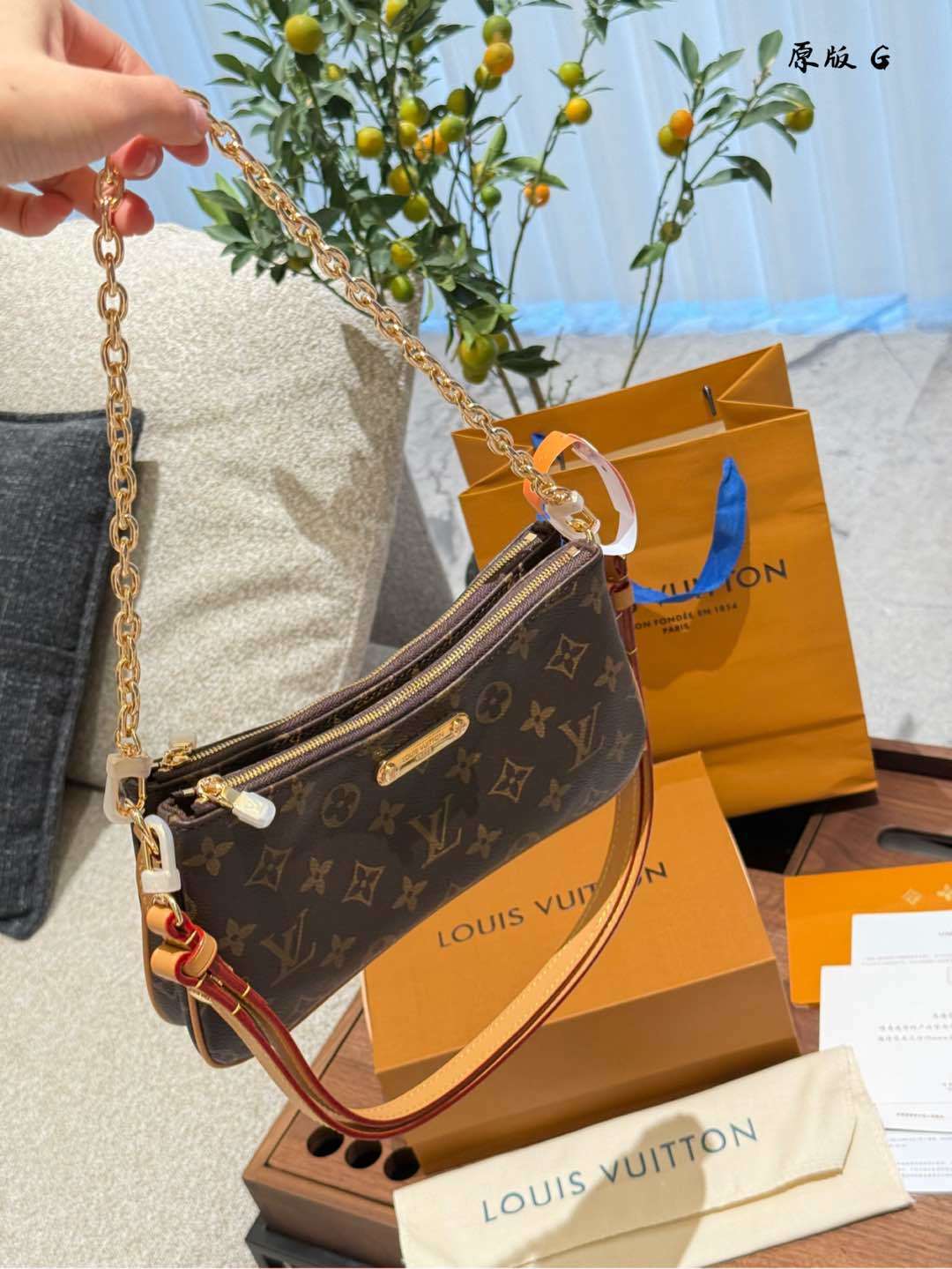 Louis Vuitton Pochette Liv Handbag Brown Monogram