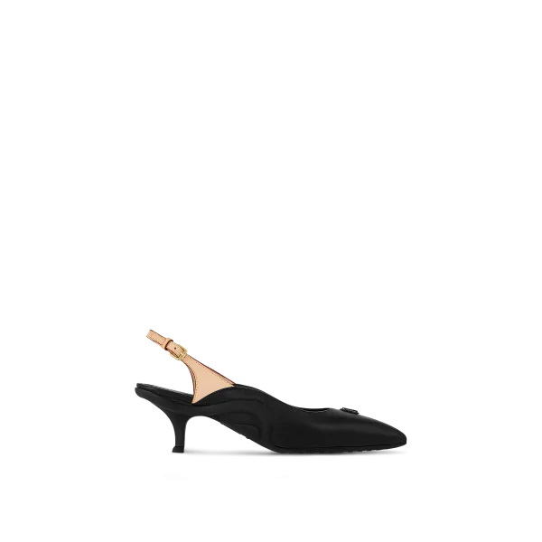 Archlight Slingback Pump