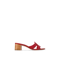 LV Isola Mule