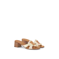 LV Isola Mule