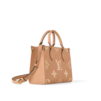 OnTheGo PM