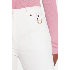 Skinny Pants With Contrasting Back Patch